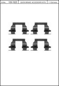 Zestaw montażowy klocków hamulcowych QUICK BRAKE 109-1625 4101625000