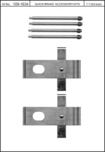 Zest. mont. klocków hamulcowych QUICK BRAKE 109-1634 21116340000