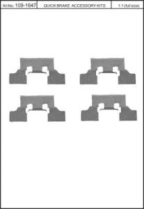 Zestaw montażowy klocków hamulcowych QUICK BRAKE 109-1647 1131647