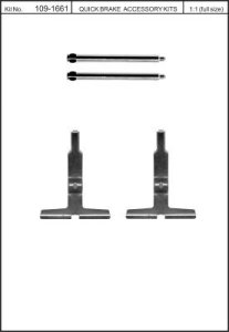 Zestaw do klocków hamulcowych QUICK BRAKE 109-1661 41661000