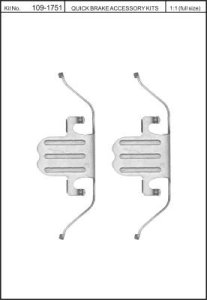 Zest. mont. klocków hamulcowych QUICK BRAKE 109-1751 34111150556