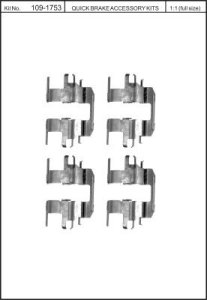 Zestaw montażowy klocków hamulcowych QUICK BRAKE 109-1753 551098900