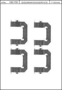 Zestaw montażowy klocków hamulcowych QUICK BRAKE 109-1761 16009770