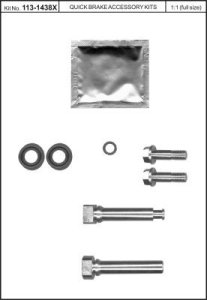 Zestaw do zacisku hamulcowego QUICK BRAKE 1131438X 