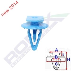 SPINKA PODSZYBIA ROMIX C60646  HONDA