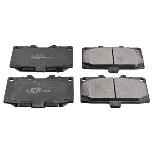 Klocki hamulcowe BLUE PRINT ADN14280 21854145