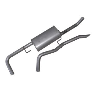 Tłumik końcowy BLUE PRINT ADN16011 B0100EB31B