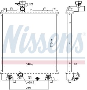 Chłodnica silnika NISSENS 641763 1770079C01