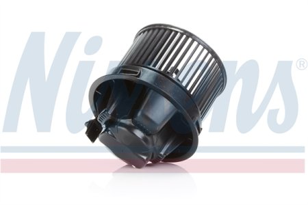 Dmuchawa NISSENS 87257 6441V5