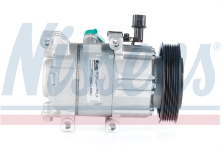 Kompresor klimatyzacji NISSENS 890235 97701A5500