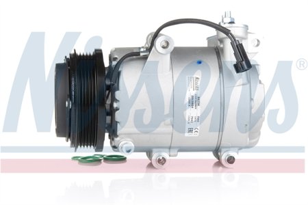 Kompresor klimatyzacji NISSENS 89234 1255085