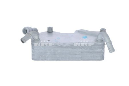 Chłodnica oleju NRF 31269 4G0317021M