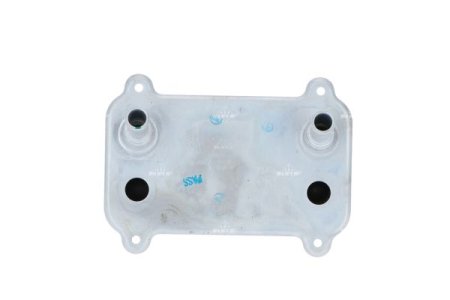 Chłodnica oleju NRF 31288 94810727602