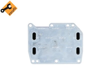 Chłodnica oleju NRF 31334 93168067