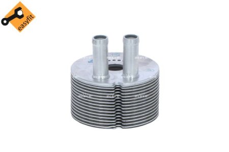 Chłodnica oleju NRF 31336 8200006472