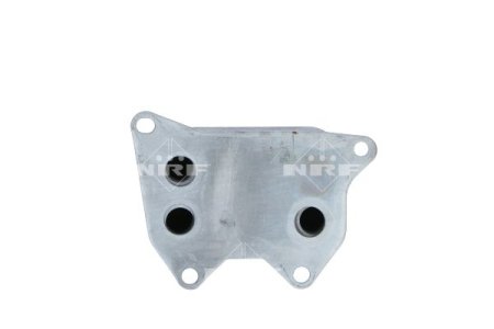 Chłodnica oleju NRF 31358 06K117021B