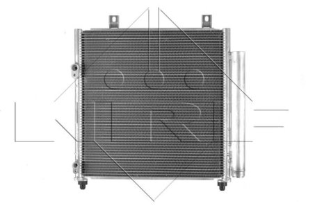Chłodnica klimatyzacji NRF 350221 7812A229