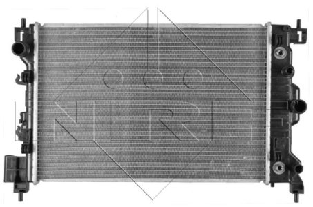 Chłodnica silnika NRF 50476 95460096