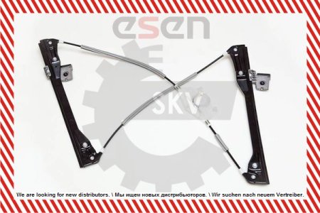 Podnośnik szyby SKV GERMANY 01SKV021 1J3837461D