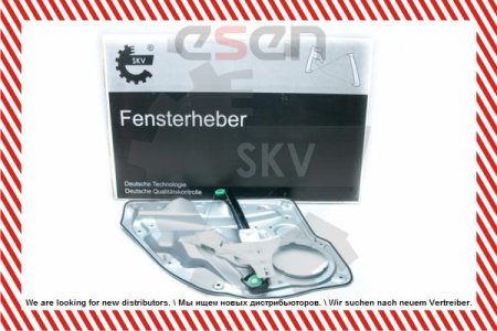 Podnośnik szyby SKV GERMANY 01SKV038 1J4839462