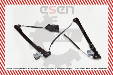 Podnośnik szyby SKV GERMANY 01SKV041 1M0837461
