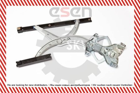 Podnośnik szyby SKV GERMANY 01SKV051 3A0837461