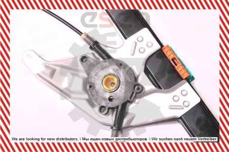 Podnośnik szyby SKV GERMANY 01SKV071 4B0837461