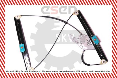 Podnośnik szyby SKV GERMANY 01SKV072 4B0837462