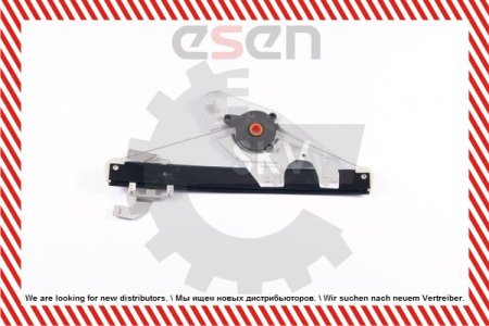 Podnośnik szyby SKV GERMANY 01SKV073 4B0839461