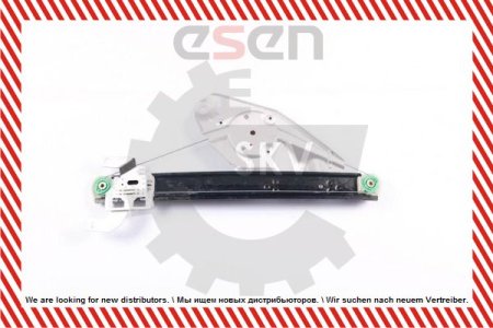 Podnośnik szyby SKV GERMANY 01SKV074 4B0839462