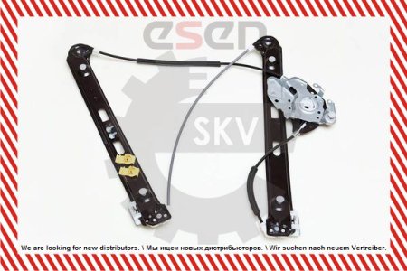 Podnośnik szyby SKV GERMANY 01SKV081 51337020659