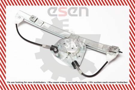 Podnośnik szyby SKV GERMANY 01SKV084 51358212100