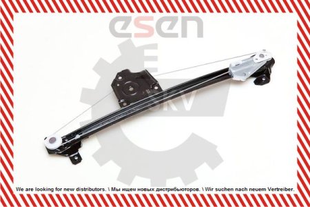 Podnośnik szyby SKV GERMANY 01SKV093 5140015