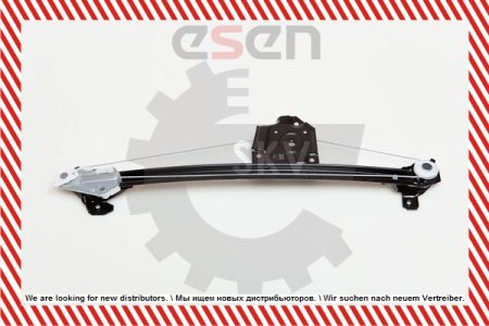 Podnośnik szyby SKV GERMANY 01SKV094 5140016