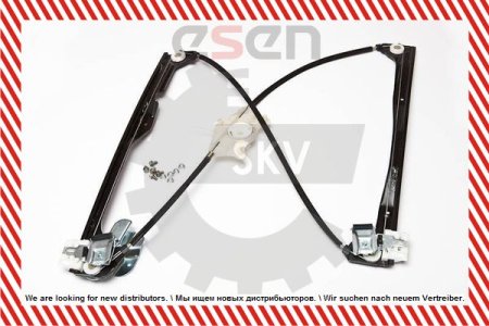 Podnośnik szyby SKV GERMANY 01SKV151 1T1837461B