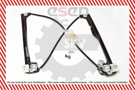 Podnośnik szyby SKV GERMANY 01SKV152 1T1837462B