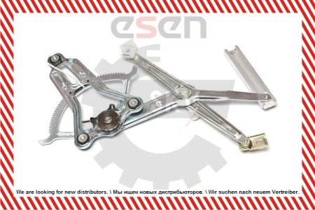 Podnośnik szyby SKV GERMANY 01SKV161 1247200346