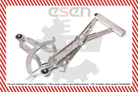 Podnośnik szyby SKV GERMANY 01SKV162 1247200446