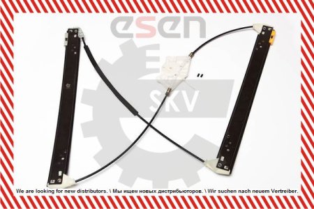 Podnośnik szyby SKV GERMANY 01SKV202 7L0837462F