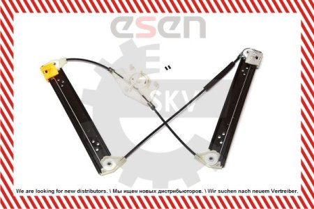 Podnośnik szyby SKV GERMANY 01SKV204 7L0839462D