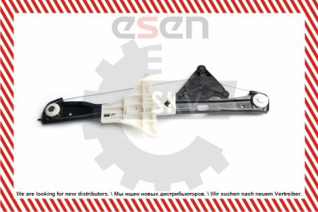 Podnośnik szyby SKV GERMANY 01SKV213 6Q4839461