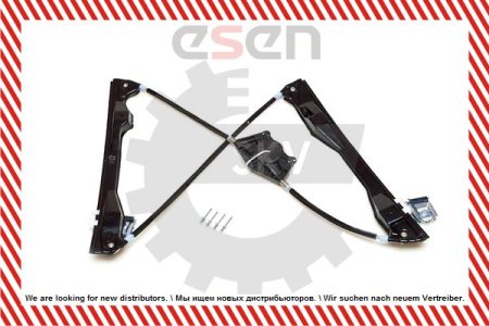 Podnośnik szyby SKV GERMANY 01SKV221 6Y1837461