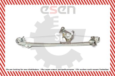 Podnośnik szyby SKV GERMANY 01SKV233 2107301546