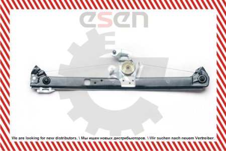 Podnośnik szyby SKV GERMANY 01SKV244 51357125060