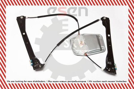 Podnośnik szyby SKV GERMANY 01SKV261 1K3837461A