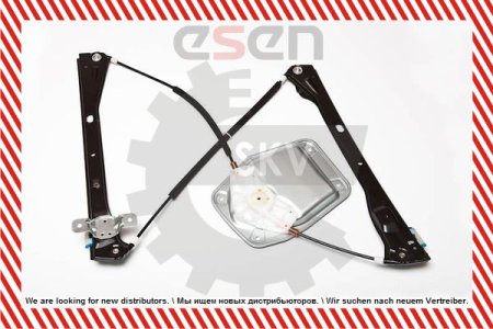 Podnośnik szyby SKV GERMANY 01SKV271 1K4837461A