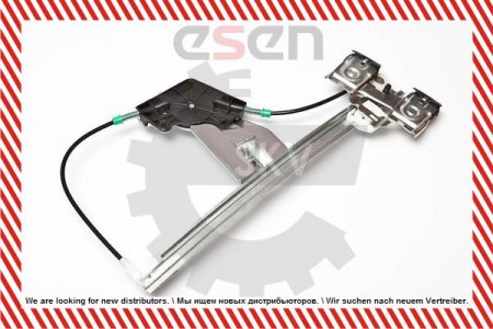 Podnośnik szyby SKV GERMANY 01SKV283 1U0839461B