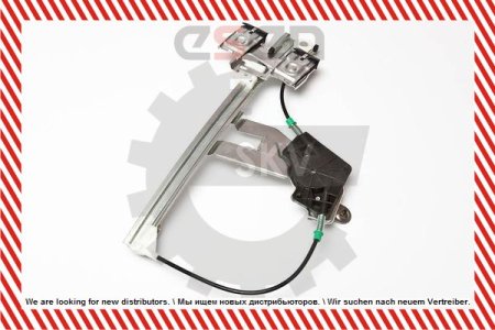 Podnośnik szyby SKV GERMANY 01SKV284 1U0839462B