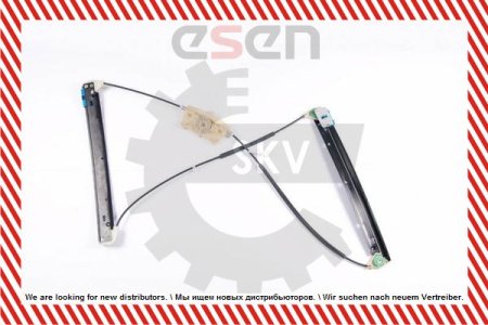 Podnośnik szyby SKV GERMANY 01SKV312 4F0837462B