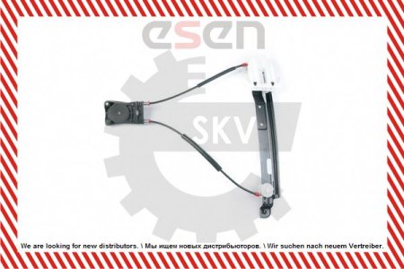 Podnośnik szyby SKV GERMANY 01SKV343 7S71A27001BJ